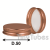 Coperchio Chicago Alluminio Rame lucido D50