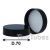 Coperchio Chicago Nero lucido D70