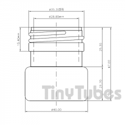 tinytubes_2